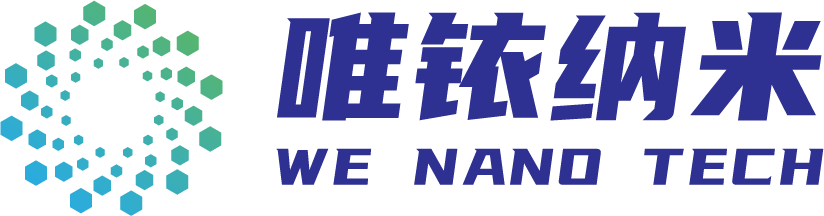  苏州唯铱纳米科技有限公司